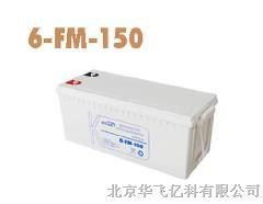 興平市金牌代理供應(yīng)科士達(dá)6-FM-38蓄電池最新報(bào)價(jià)及通訊設(shè)備代理服務(wù)