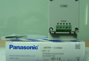 松下一級(jí)代理 原裝AFPX-COM2 PLC通訊模塊，專業(yè)品質(zhì)與可靠服務(wù)保障