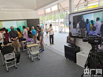 直擊服貿會丨探館5G通信服務展 遠程醫療、教育、智慧工廠落地開花，中國通信設施服務加速賦能千行百業